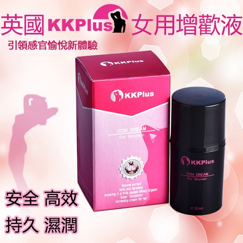 女性專用英國KKplus增歡液 高潮提升液 陰道潤滑 性情之上