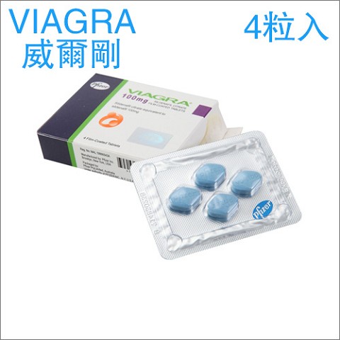 原裝進口美國威而鋼viagra補腎壯陽 速效增硬30粒