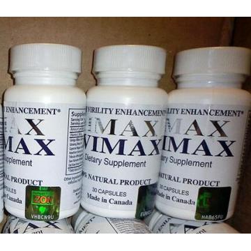 加拿大正牌Vimax 威馬增大丸|超強陰莖增硬增大|台灣銷量冠軍